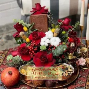 باکس گل یلدای گل نرگس و گل مریم در گلفروشی توحید