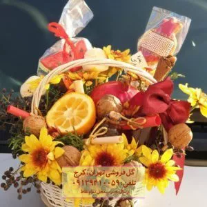 باکس گل یلدای گل داودی و گل مریم در گلفروشی پونک