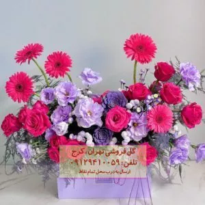 باکس گل روز مادر برای خانم مهربان – در گلفروشی دربند