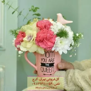 گل و شکلات روز زن برای خانم ریس گروه – در گلفروشی مترو شریف