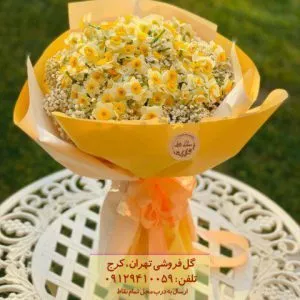 سبد گل نرگس و لیلیوم در گلفروشی اتوبان حکیم