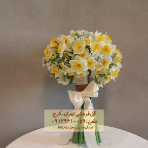 باکس گل نرگس لاکچری در گلفروشی پردیسان