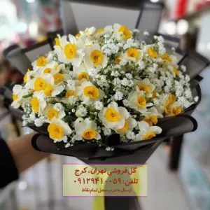 باکس گل نرگس لاکچری در گلفروشی اسکندری
