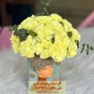 گل و شکلات روز مادر برای همسر دوست داشتنی – در گلفروشی جماران