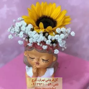 گل و شکلات روز مادر برای خواهر عزیز – در گلفروشی درکه