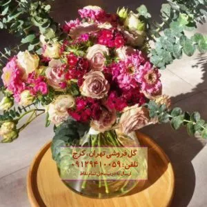 گل و شکلات روز مادر برای خانم کارآفرین – در گلفروشی طرشت