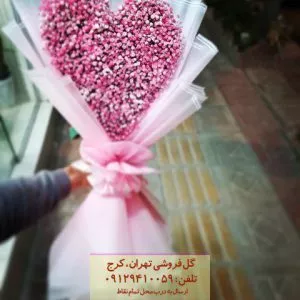 باکس گل رز شیک ولنتاین در گلفروشی اتوبان محمد علی جناح