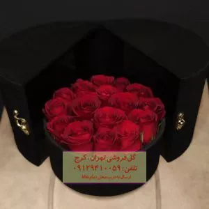 باکس گل ولنتاین برای دختر نوجوان شیک در گلفروشی کاج