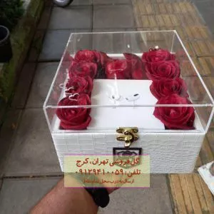 باکس گل رز قرمز ولنتاین در گلفروشی شهید خرم رودی