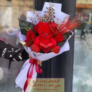 گل و عروسک ولنتاین برای پارتنر شیک در گلفروشی ارامنه ب