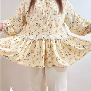شومیز نازگل