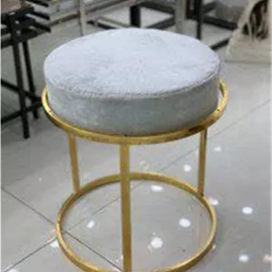 پاف پایه فلزی