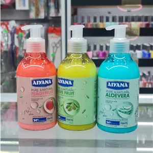 کرم آبرسان عالی پمپی آیانا حجم ۲۵۰ میل