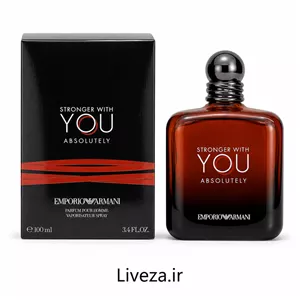 ادو پرفیوم مردانه امپریو آرمانی عطر قدرتمند و گرم 100میل
