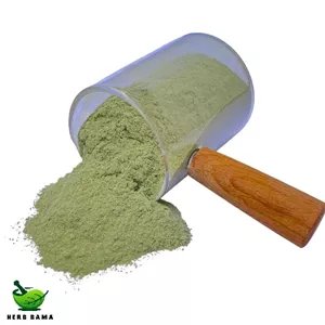 پودر سدر