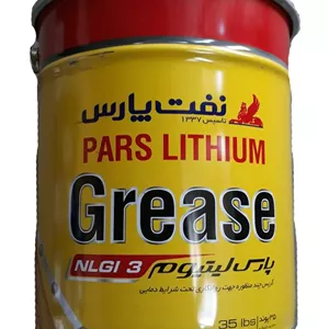 گریس پارس لیتیم 3 (ماهان سابق) سطل 35 پوندی