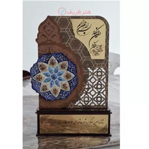 تندیس نفیس و ان یکاد میناکاری دست‌ساز 
