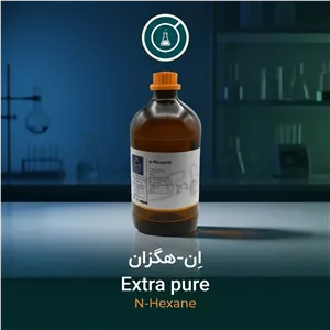 ان هگزان دکتر مجللی