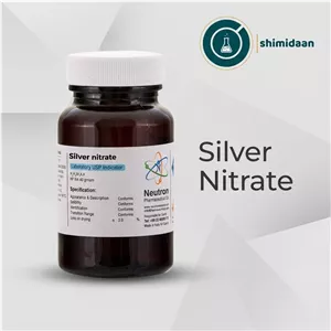 نیترات نقره نوترون