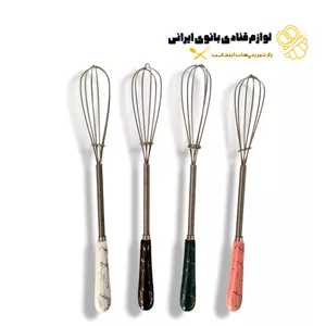 مینی همزن دستی طرح ماربل