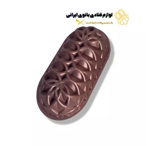 قالب چدنی بیضی طرح دار