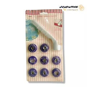 ست پانچ فوندانت 8 تکه
