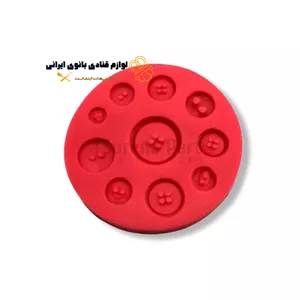 مولد طرح دکمه گرد