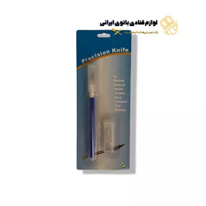 تیغ فوندانت