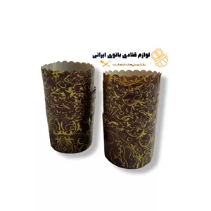کاغذ کاپ کیک قهوه ای طرحدار 50 تایی
