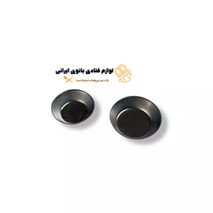 قالب پای سیب