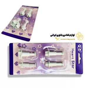 کاتر فشاری قند طرح ستاره