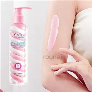 لوسیون بدن مارشمالو سادور حاوی نیاسینامید حجم 200 میلی لیتر
