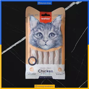 بستنی ونپی - طعم مرغ و خرچنگ - بسته 5 تایی