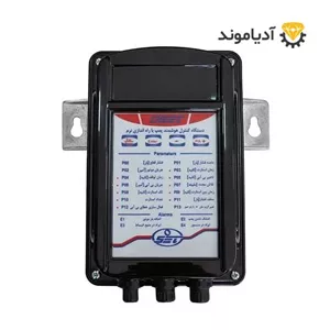 کنترل هوشمند پمپ آب اوست OSET مدل دیجیتال