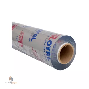 طلق رويال کد 020