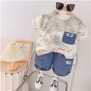 تیشرت شلوارک اسپورت پسرانه وارداتی مناسب ۹ ماه تا ۵ سال