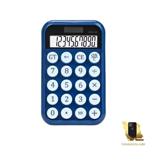 ماشین حساب جیبی گرین لاین مدل Pocket Calculator