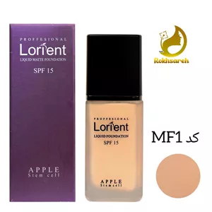 کرم پودر شیشه ای لورینت کد mf01