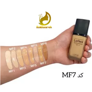 کرم پودر شیشه ای لورینت کد mf07