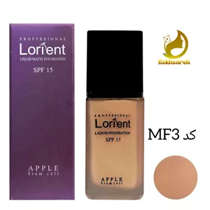 کرم پودر شیشه ای لورینت کد mf03