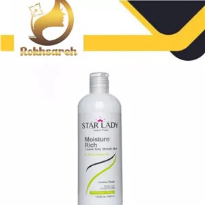 نرم کننده مو استارلیدی مناسب موهای خشک حجم 400 میلی لیتر