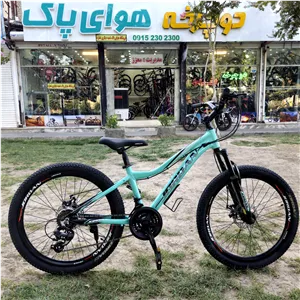 دوچرخه سایز ۲۴ جردن مدل سوهان