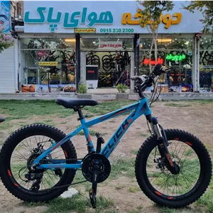 دوچرخه سایز ۲۰ کلیک دنده ای