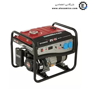 موتور برق بنزینی 2200 وات سنسی مدل SC2500M