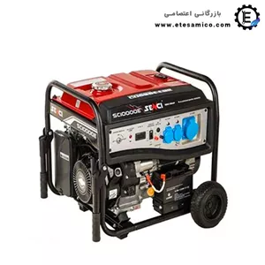 موتور برق سنسی 8500 وات مدل SC10000E