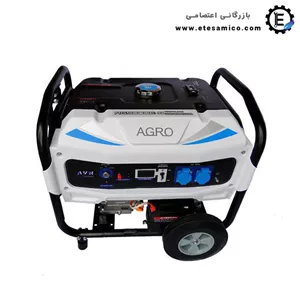 موتور برق 7500وات آگرو بنزینی مدل AG9000B