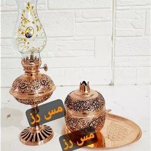 گرد سوز مسی و قندان انار مسی نانو ارسال رایگان