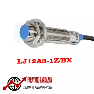 سنسور مجاورت القایی (LJ12A3-1-ZBX/NPN-NO)