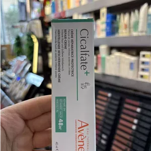 کرم ترمیم کننده سیکالفیت اوت