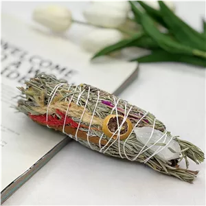 اسماج رزماری